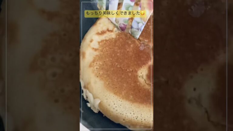 リピ中のもちもち米粉パンケーキ🥞
