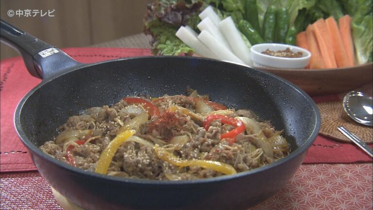 食卓のひみつ「プルコギ」キャッチ！2020/5/20放送