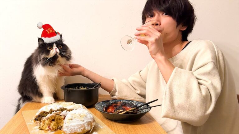 炊飯器シュトーレン風ケーキで彩る男二人の少し寂しいクリスマス