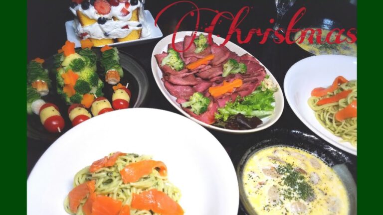 かすみん家のクリスマスごはん【VLOG】