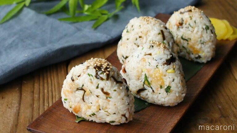 【梅塩こんぶおにぎり】悪魔級なおいしさ！梅干しと大葉が相性抜群♪