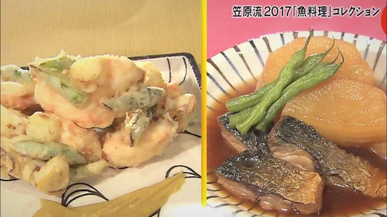 さば大根 & アスパラとサーモンかき揚げ カレーマヨネーズ