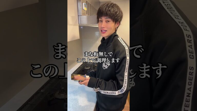 親友に洗い物を減らすライフハック叩き込んでみたww