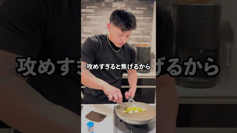 【コレで晩酌できたら最高でしょ！】マグロのたたき #マッチョ #元カレ #簡単レシピ #料理  #cooking