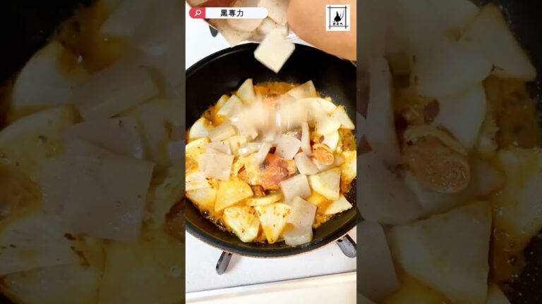 たった15分！黒にんにく×鯖味噌煮缶で作る疲労回復の大根煮 #黒にんにく #時短レシピ #疲労回復ごはん #缶詰レシピ #ヘルシーおかず