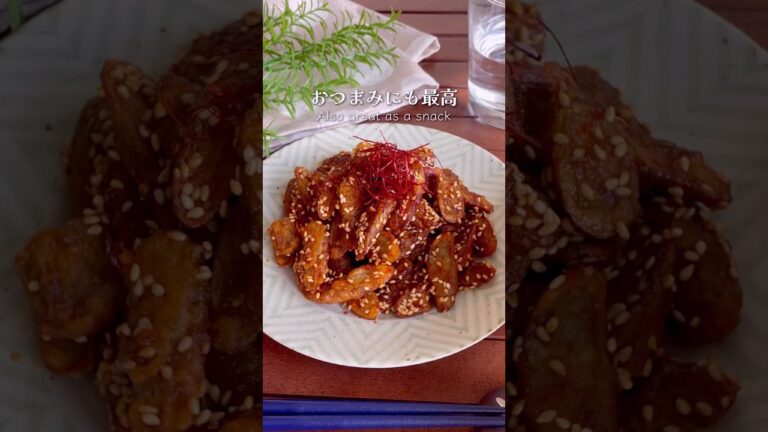 フライパンでぱぱっと簡単！「新ごぼうの甘辛焼き」#shorts #food #recipe #簡単料理 #簡単レシピ #料理 #レシピ