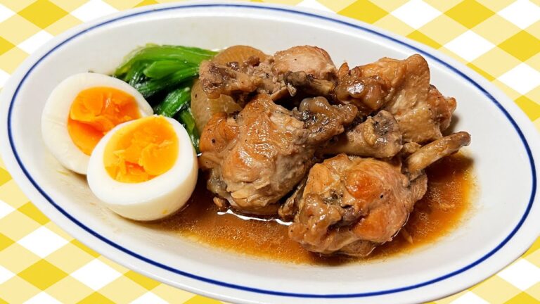 【きょんずキッチン】手羽元のさっぱり煮