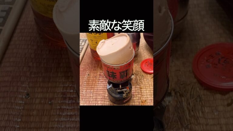 ウェイパーホンデュ作ってみた#料理 #cooking #中華料理 #chinesefood