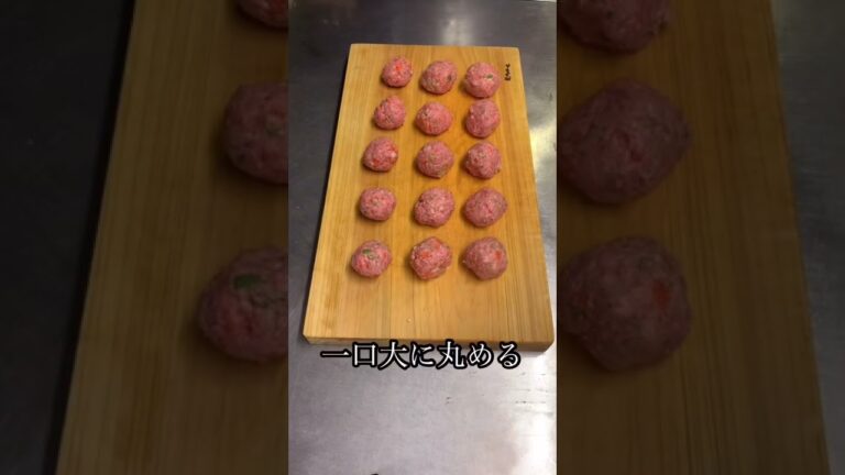 野菜も摂れる！甘酢肉団子 #shorts