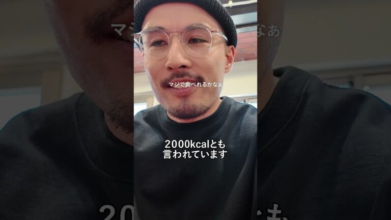 二郎系ラーメンは太りそう #shorts