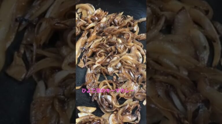 ひよこ豆のキーマカレーは美味しい！