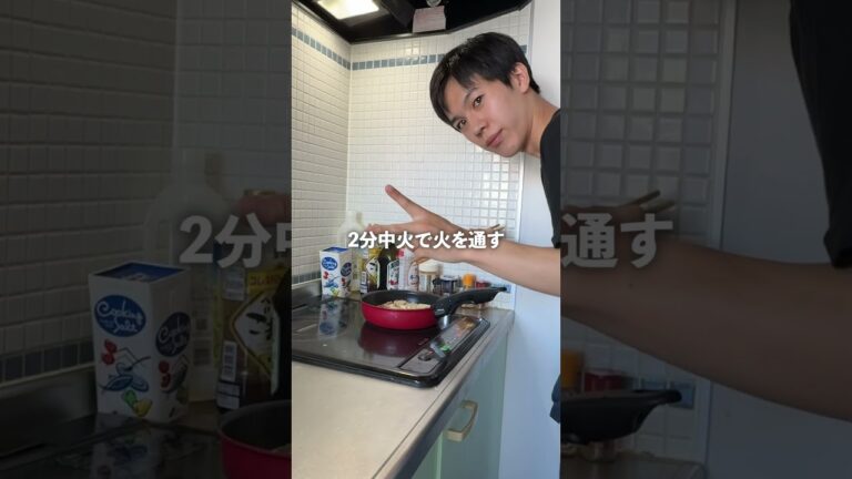 【10分で完成】ご飯が消えるネギ塩豚丼 #レシピ #レシピ動画 #ズボラレシピ