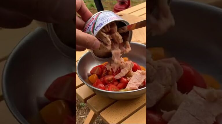 【ソロキャン飯】ツナともトマトのブルスケッタ、マスカルポーネのせ。