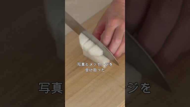 ヤンニョムチキンに欠かせない大根の甘酢漬け「チキンム」 #簡単レシピ #発酵調味料 #料理