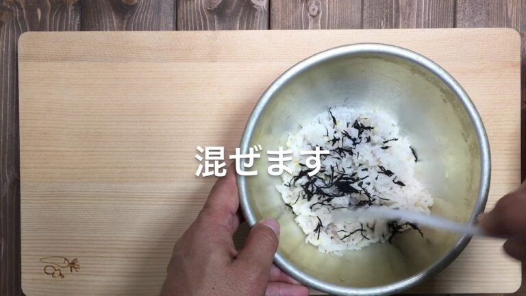 ひじき入り雑穀おにぎり　 Millet　riceball hijiki
