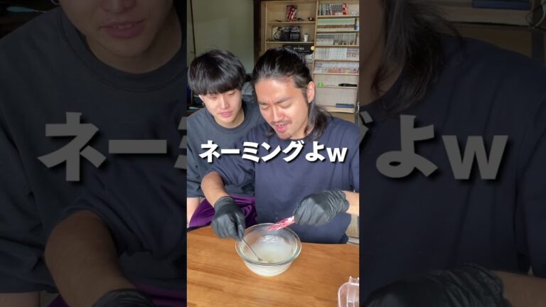 【肉汁警報】大洪水小籠包作ってみた！ #shorts