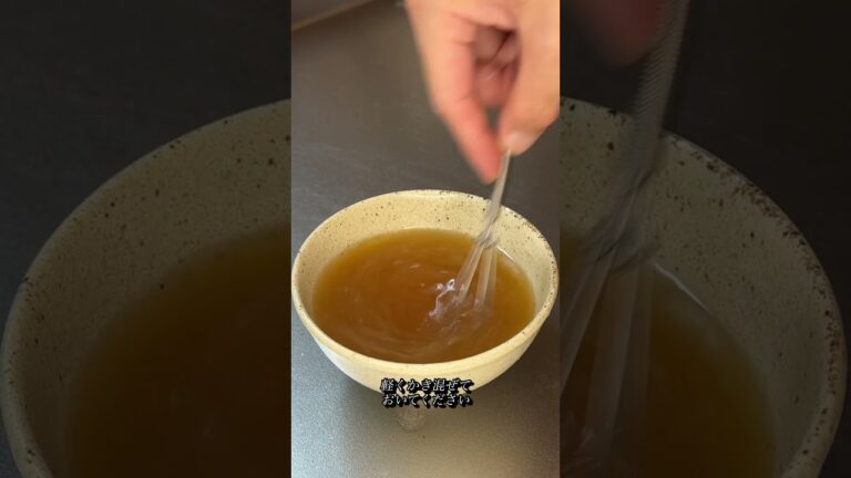 【中華スープ】チャーハンに付いてくるアレです#みさキッチン研究所 #料理 #簡単レシピ #自炊 #レシピ #中華#炒飯 #cooking