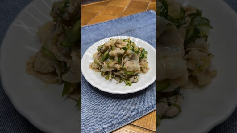 きゅうりと豚しゃぶのポン酢和えに昇天