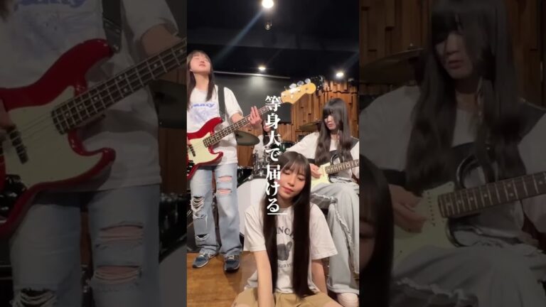 イントロが最高に痺れる一曲 #shorts #オリジナル曲 #ロックバンド #インディーズバンド紹介 #軽音部 #邦ロック #ねぎ塩豚丼 #Victory