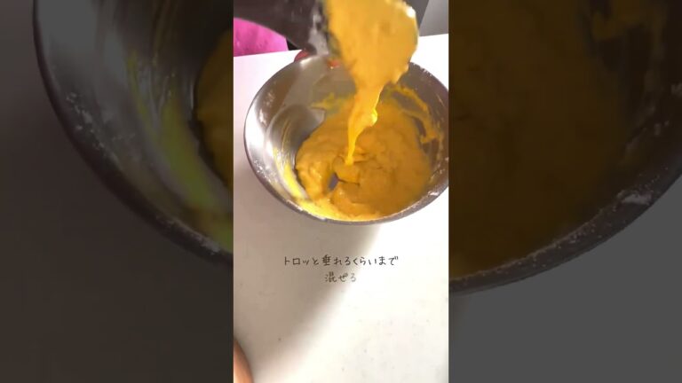 米粉でつくる！卵、砂糖、オイル、乳製品なし、カボチャ蒸しパン。 #ヴィーガン料理教室 #米粉レシピ #簡単レシピ #グルテンフリー レシピ #グルテンフリー