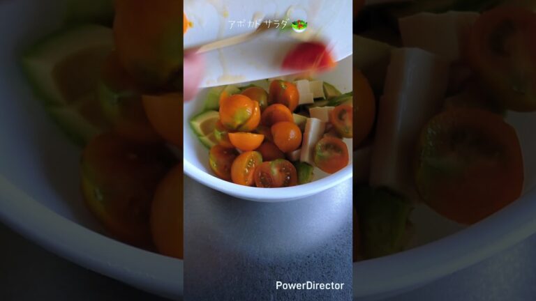 【簡単料理】アボカドとトマトとチーズのサラダ🥑🍅🧀#shorts