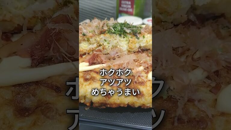 ごはんでお好み焼き#納豆レシピ