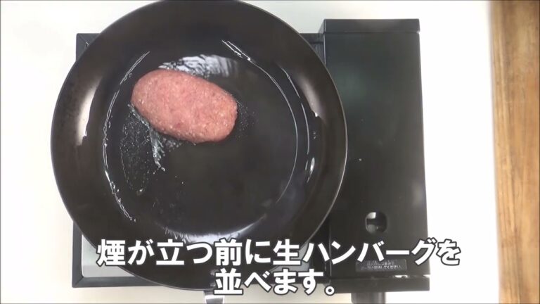 鉄だからおいしい、なのにお手入れ簡単！「極」鉄フライパンをご紹介します