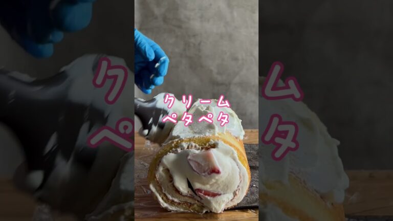 あわあわしながら恵方巻きロール作ったらいいのできた！#恵方巻き #ロールケーキ #手作り