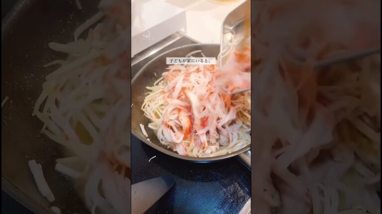 簡単ごはん｜ニラもやし炒め #主婦 #おうち時間 #こどものいる暮らし #暮らし #子育て