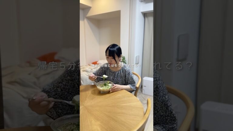 帰宅5分後にはたべれちゃう！？簡単冷や汁レシピ🐟 #節約レシピ #簡単レシピ #冷や汁