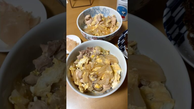 25823D 親子丼 #shorts