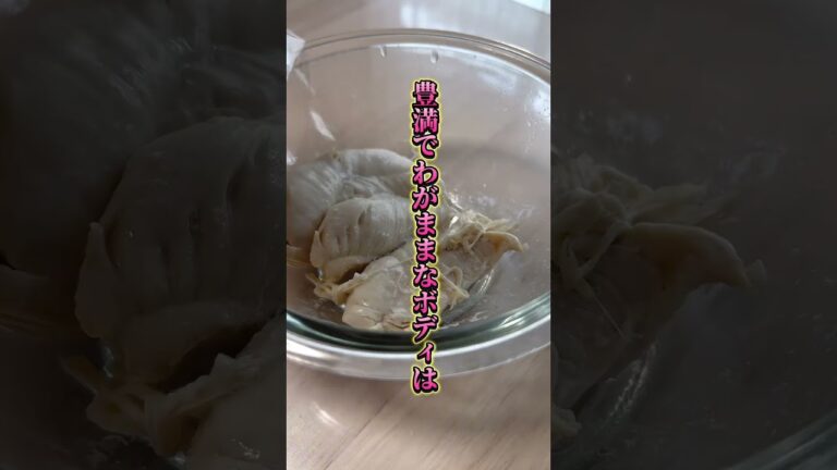 【ささみと塩昆布の和え物】 #ダイエットレシピ #痩せる料理 #ダイエット #簡単レシピ