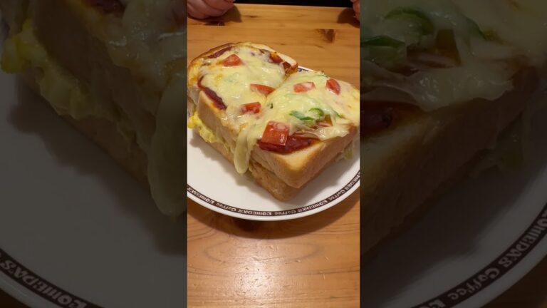 コメダ　たっぷりたまごのピザトースト