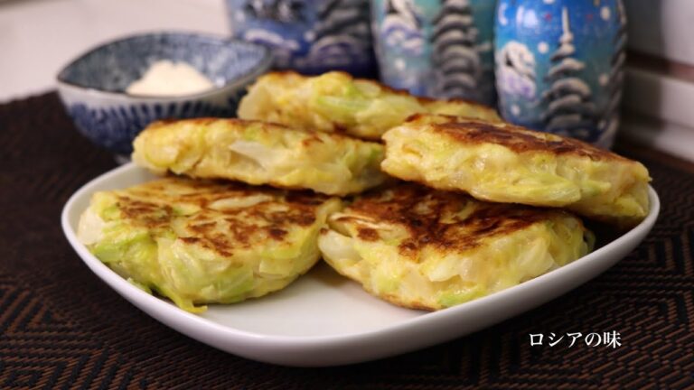 キャベツのハンバーグの作り方。