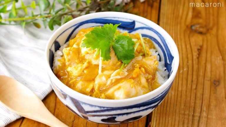 【ささみの親子丼】とろとろで絶品！しっとりやわらかな仕上がり♪ランチに！