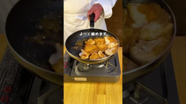 鶏むね肉でふわっふわの生姜焼き