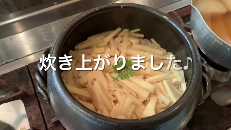 特製たけのこご飯弁当1500円Obentotakenoko＃お弁当＃たけのこご飯＃なの花#Shorts#obento