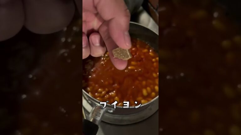 【豆】節分　まめレシピ　#shorts #cooking #gourmet #kitchen #food #ともくるーず　#foodie #chef #foodblogger#Eeeeeats