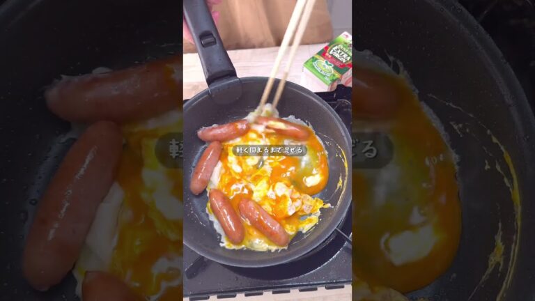 わずか3分で完成する究極のウインナーエッグ