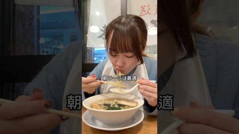 仙台グルメ5選！！ 仙台さいこー