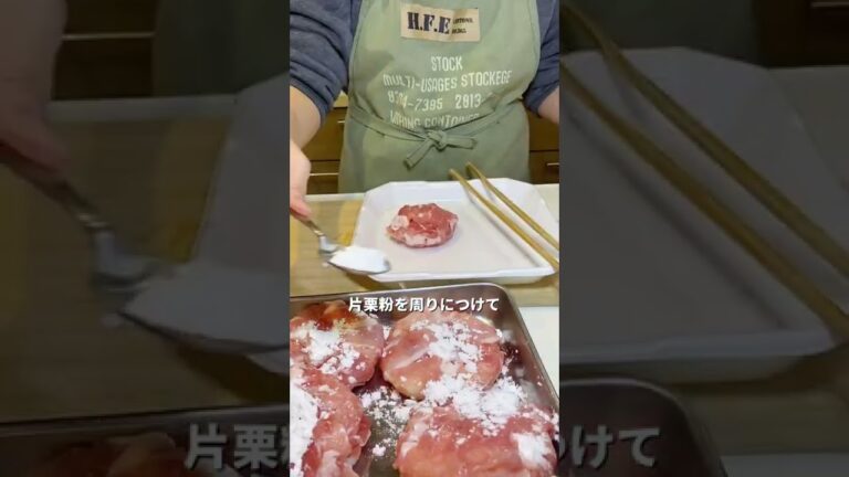 とろとろ！豚肉と玉ねぎの巻き巻き煮込み