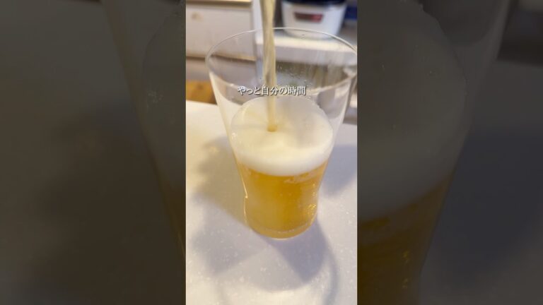 #おうち居酒屋#おつまみ#簡単おつまみ#時短おつまみ#家飲み #新玉ねぎ #ツナ #和風マリネ#夜食テロ#ズボラ飯#家飲みおつまみ#寝かしつけ完了#自分を甘やかす#ビールに合うおつまみ#タッパーレシピ