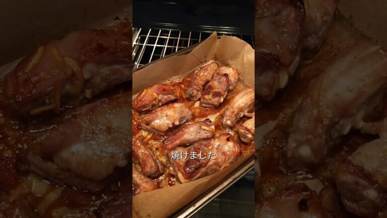 スペアリブのマーマレード焼き🍊 #今日の晩ごはん #料理 #クッキング #夕飯 #cooking