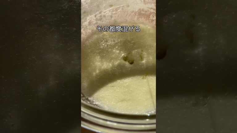 材料４つでサクサク！ラングドシャ #簡単レシピ