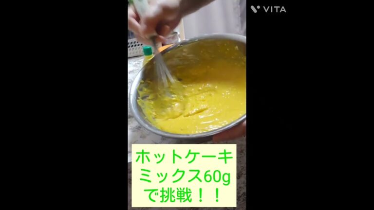 ハロウィン🎃👻あるもんでつくる！かぼちゃのベイクドチーズケーキ風💕　牛乳&ホットケーキミックス