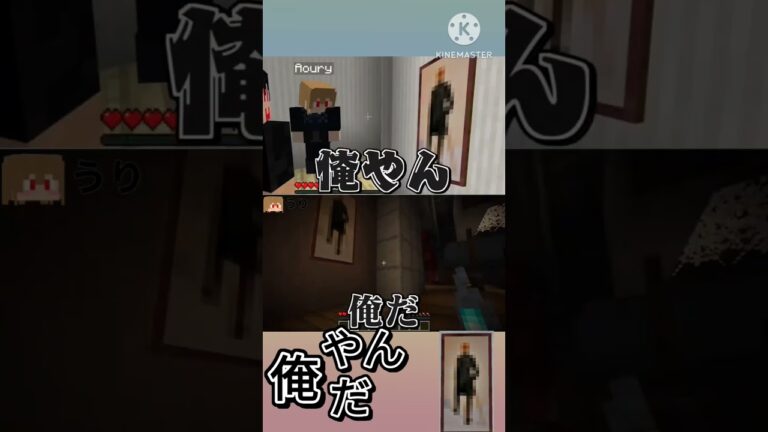 カラフルピーチ　俺やん　#からぴち　#うり　#からぴち切り抜き
