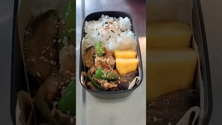 茄子とピーマンと豚こまの味噌炒め弁当、鶏もも唐揚げ風オーブン焼き弁当#お弁当 #shorts