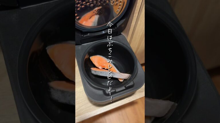 ぶち込んじゃお！ #shots