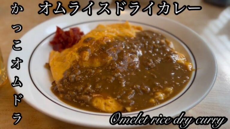 [Gourmet of loneliness] Pilgrimage to sacred places【孤独のグルメ聖地巡礼】三ノ輪でふらっと久住メニューを堪能