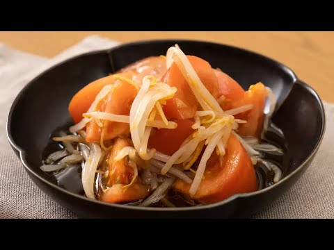 トマトともやしの中華風サラダ